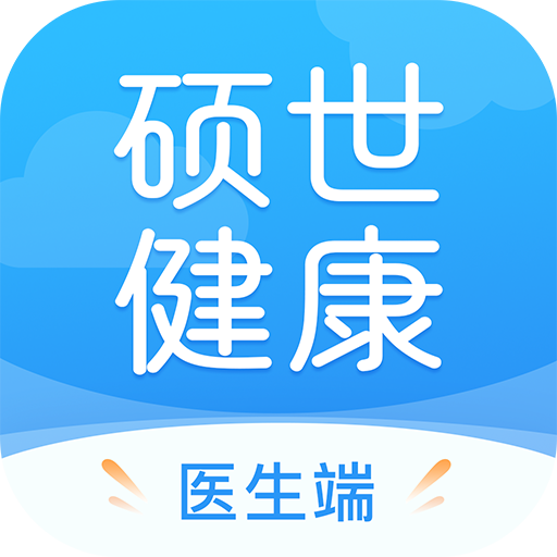 硕世健康appv1.1.4 最新版