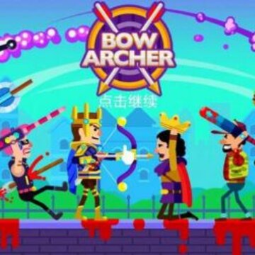 �������������Bow Archer