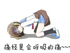 ��������ʹ����˵˵ ��������ʹ���޵�˵˵