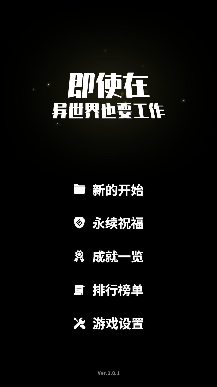 ��ʹ��������ҲҪ����v0.1.0 ���°�