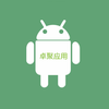 ׿��app����v1.6.8.0811 �ٷ����°�