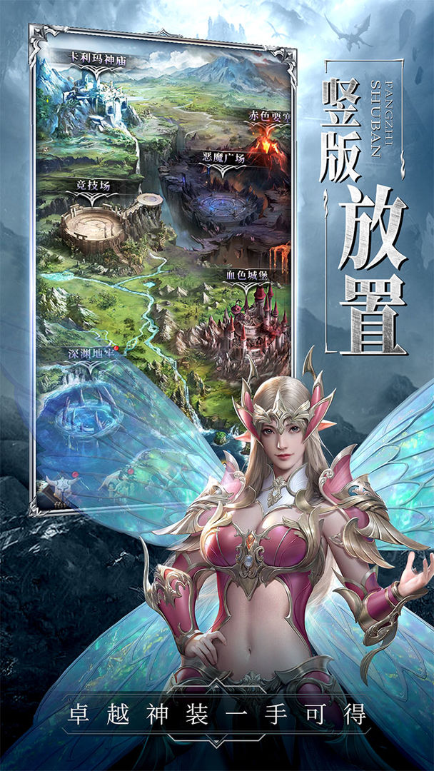 �����ƻ�֮��v1.0.1 ���°�