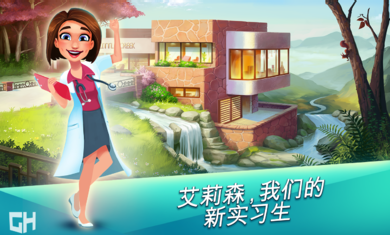 ����ҽԺ��һ���ֻ���v2.0.4 ��׿��