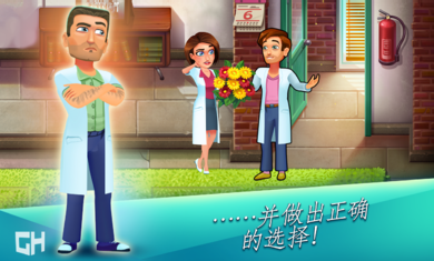 ����ҽԺ��һ���ֻ���v2.0.4 ��׿��