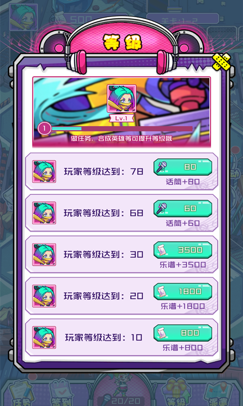 �ҵ��λ�֮��v1.0.0 �ٷ���