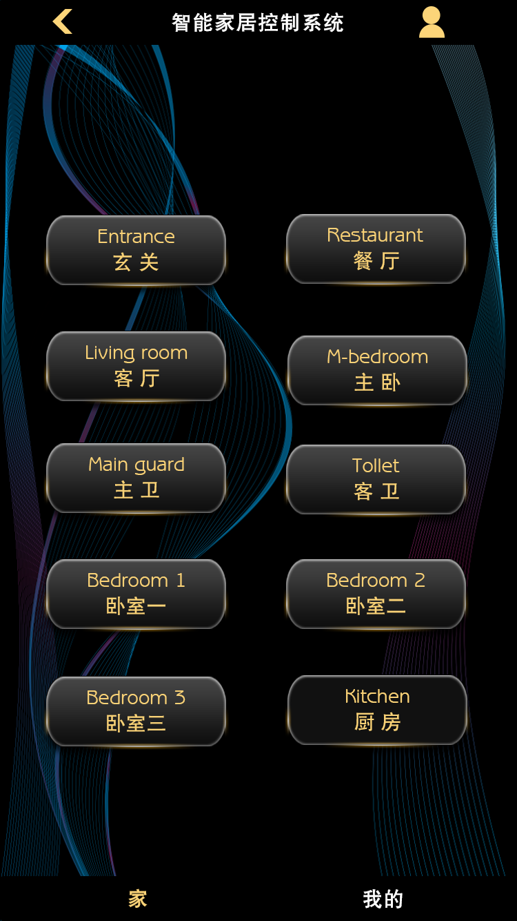 ��ŵ�����ܼҾ�appv1.6.7 ���°�