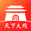 ���´�ͬ�°汾v1.1.1 �ٷ����°�
