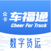 ����ͨappv2.6.3 ���°�