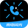 �ſ���������appv4.6.4 ���°�