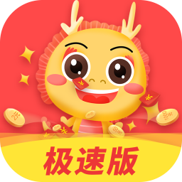 ����Ȥ�����ٰ�appv5.2.1 ���°�