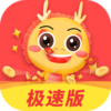 ����Ȥ�����ٰ�appv5.2.1 ���°�
