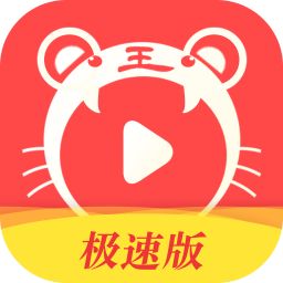 �ֻ����㼫�ٰ�appv5.2.0 ���°�