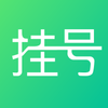 ����ҽԺ�Һ����ֹٷ�appv1.0.7 ��׿��