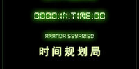 ʱ��滮��