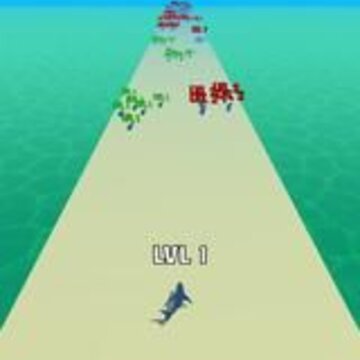 鲨鱼跑酷3D 鲨鱼跑酷3D