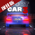 ���⳵�뾯��ģ�������ĺ�����v1.03.046 ������