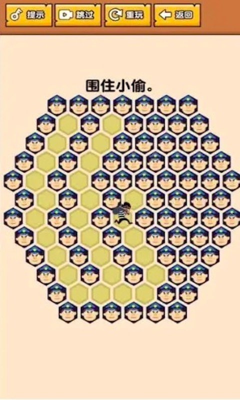�Զ���ʦv1.0.0 ��׿��