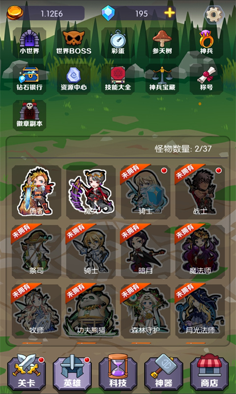 ��������v1.0.11 ���°�