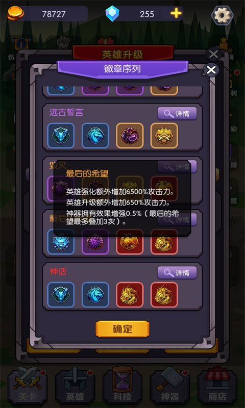 ��������v1.0.11 ���°�