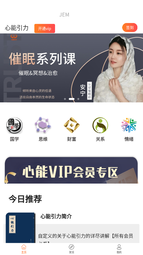 ��������appv1.1.3 �ٷ���