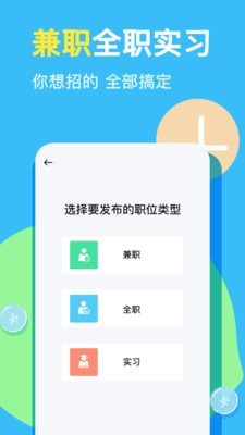 ��ְ100v1.0.0 �ٷ���