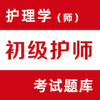 ������ʦ�����appv1.0.0 ���°�