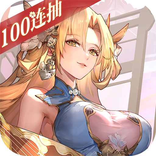 ����־�����½ս�����ٰ�v3.5.1 ��׿��