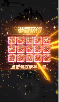 ����Ҳ������Ϸv6.0.1 ���°�