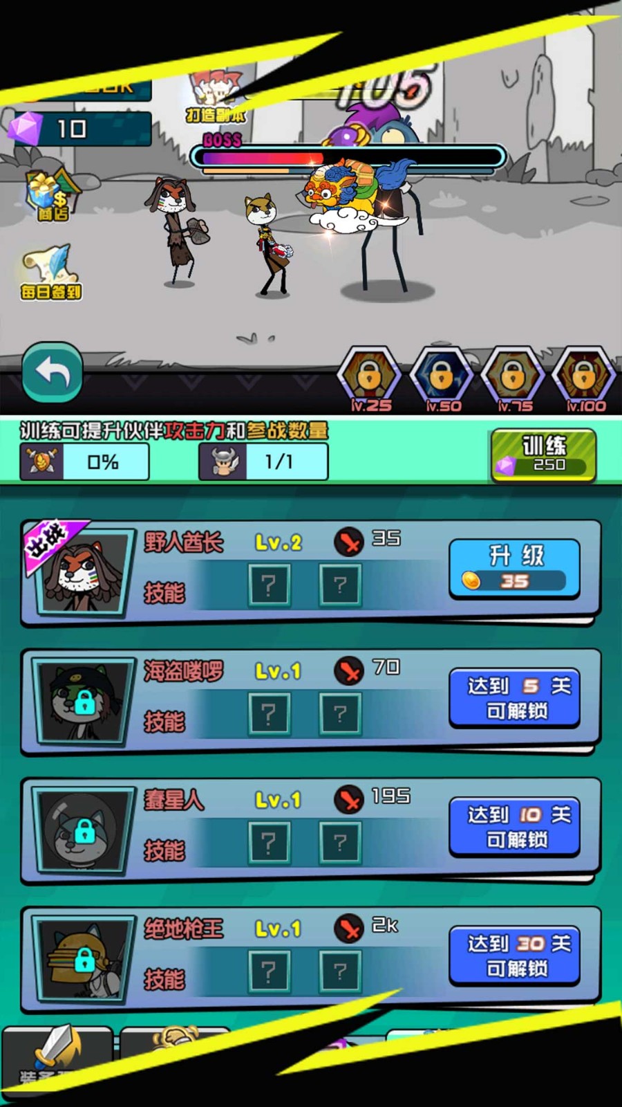 ���涯����������v1.0.3 ���°�