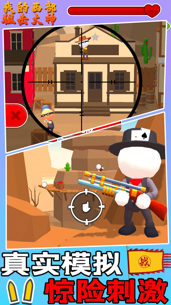 �ҵ������ѻ�����v1.0 ���°�