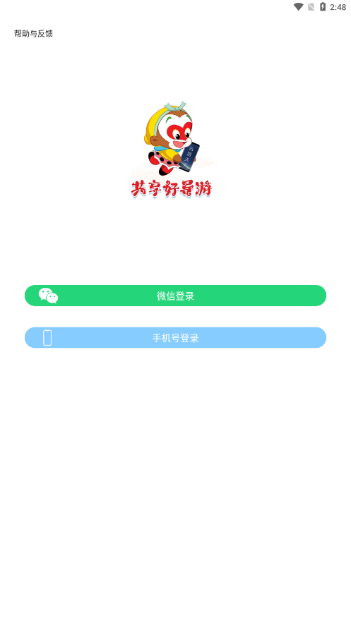 �Ƶ���APPv1.0 ���°�