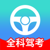 ȫ�Ƽݿ�appv2.1.4 ���°�
