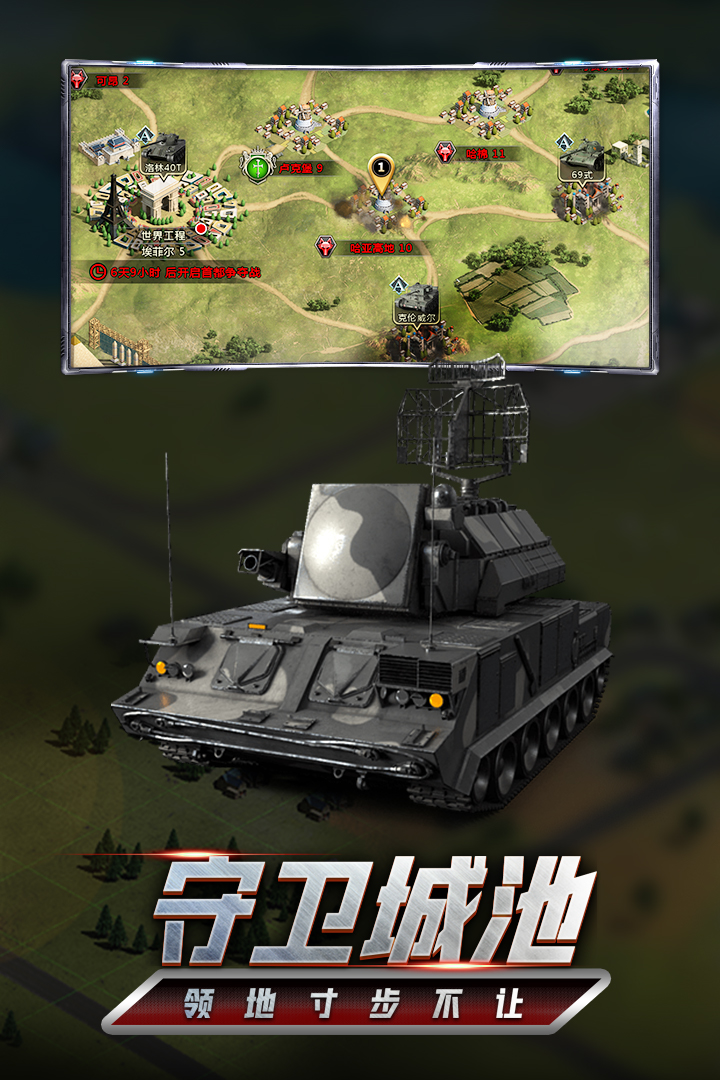 �ҵ�̹���ҵ���΢�Ű�v10.7.0 ��׿��