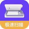 ����ɨ������appv1.0.9 ���°�