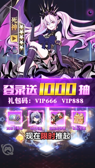 ��ɫҹ��v1.2.13 �ֻ���
