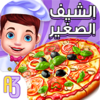 ��ʦ���¿��ٲ�����Ϸv1.0.7 ��׿��
