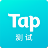 TapTap Betav2.34.0-beta.100000 安卓最新版