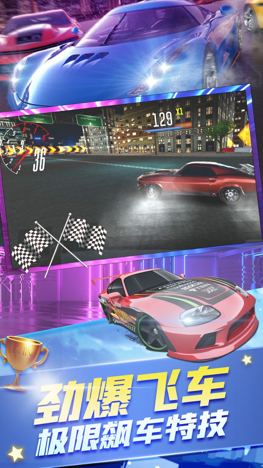 ��Ұ�����ܳ�v1.0 ��׿��