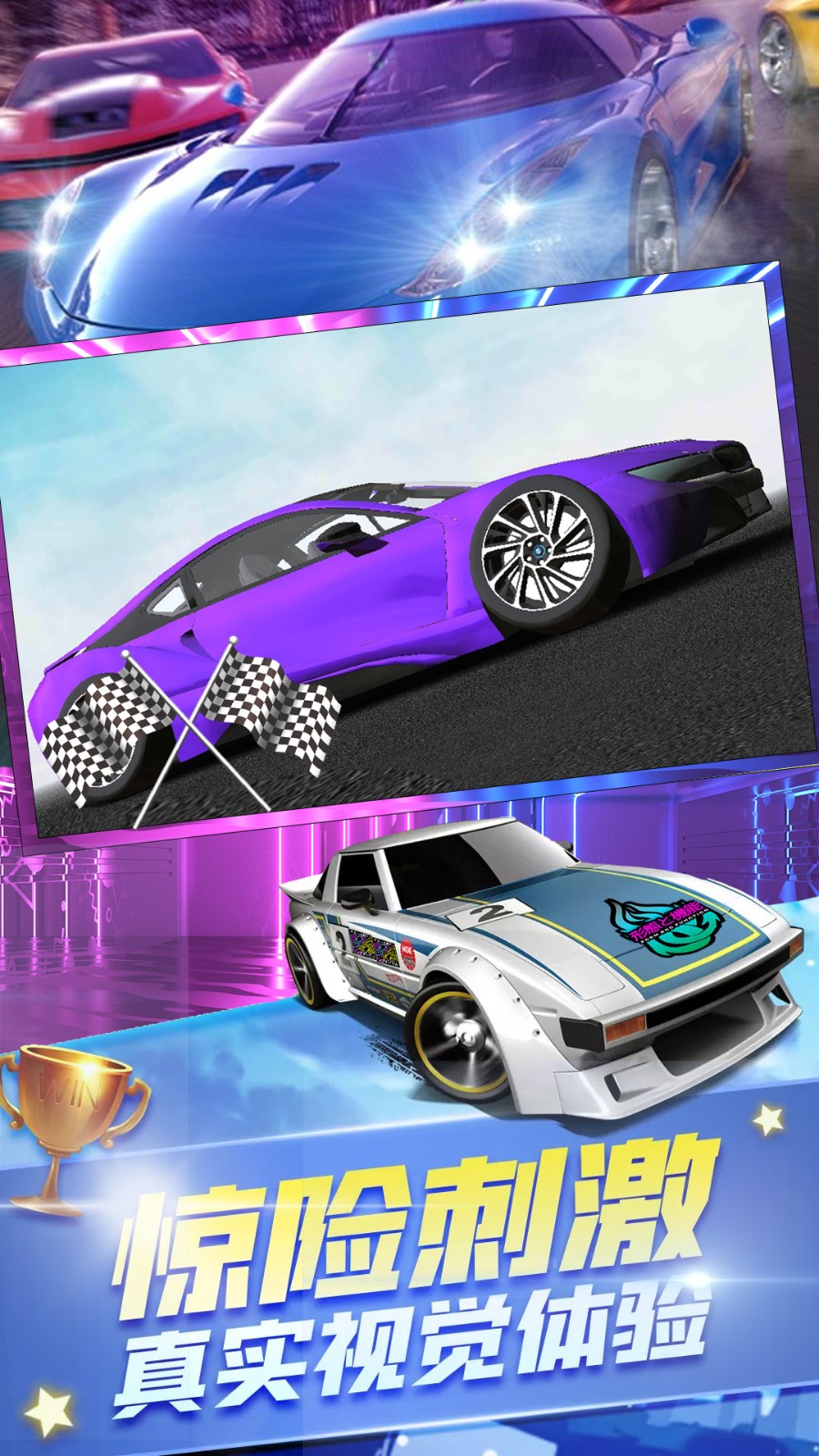 ��Ұ�����ܳ�v1.0 ��׿��