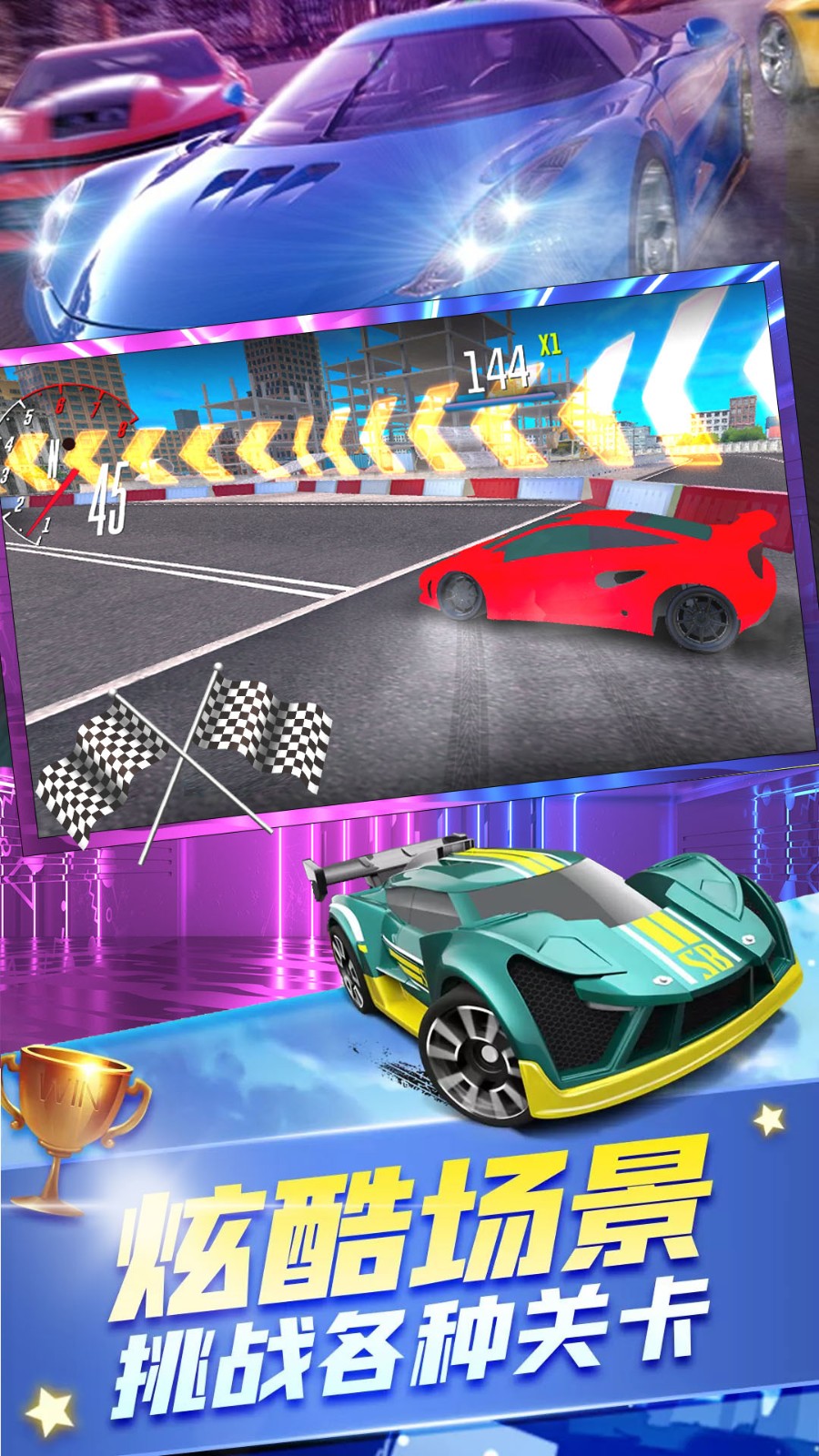 ��Ұ�����ܳ�v1.0 ��׿��