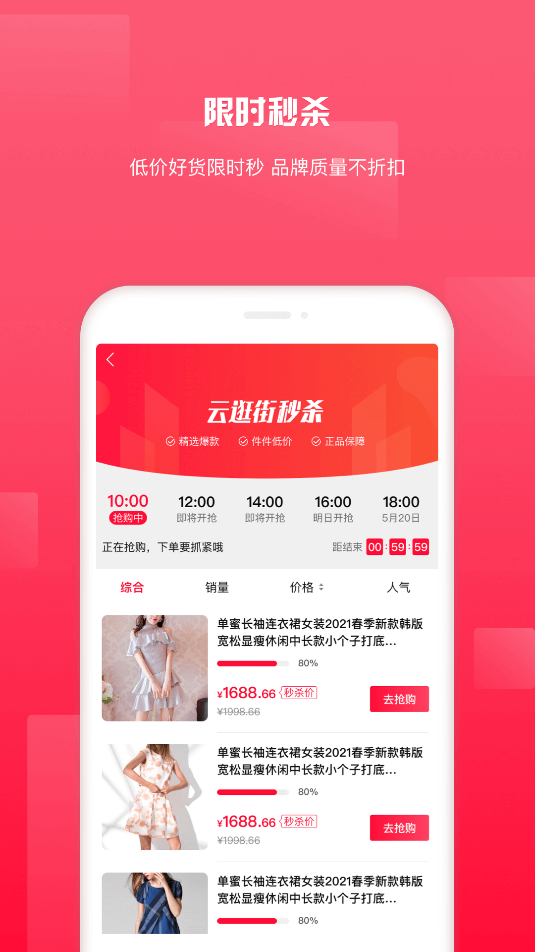 �����ƹ��v1.2.6 �ٷ���