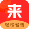 ����ʡappv1.4.5 ���°�