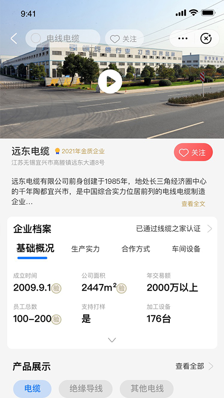 ����֮��appv1.2.5 ���°�