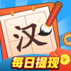 ���ִ����v4.0.4 �����