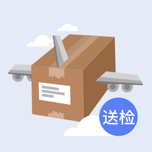 送检-重庆v1.0.9.5.2 最新版
