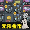 һ��������v1.0 ��׿��