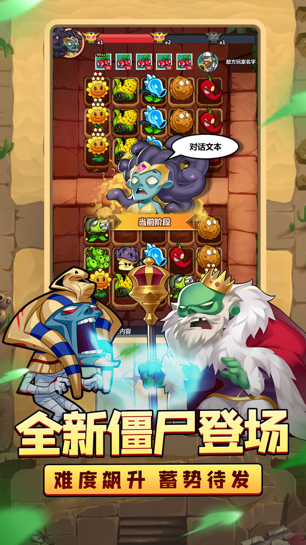 ֲ�������v1.0.1 ��׿��