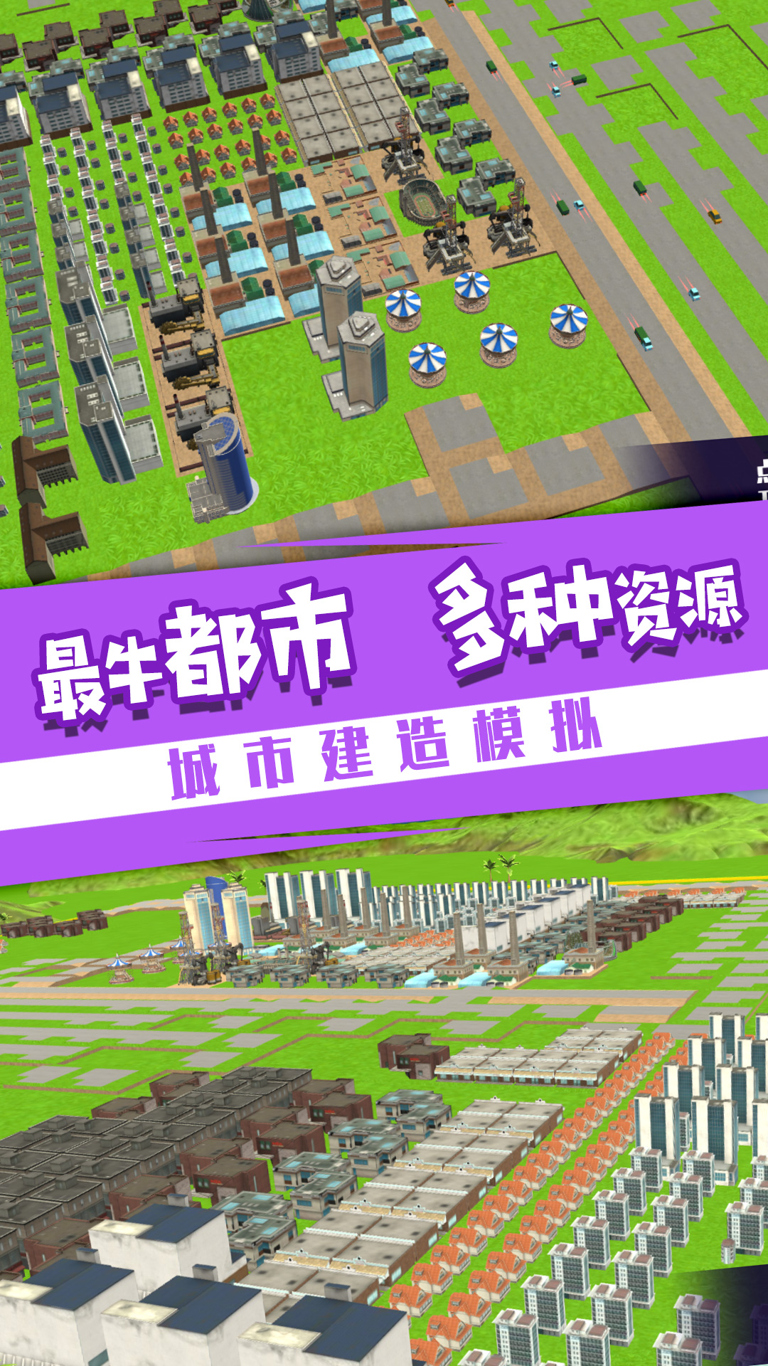 ��ʧ��ƽ������v1.0.1 ��׿��