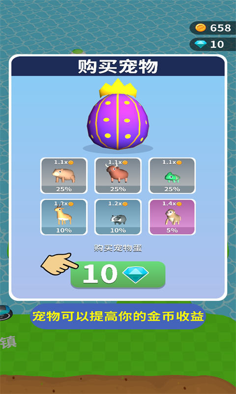 �������v1.2.0 ���°�