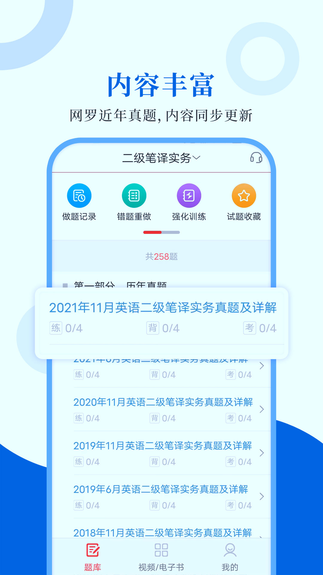 CATTIӢ��appv1.0.7 ���°�